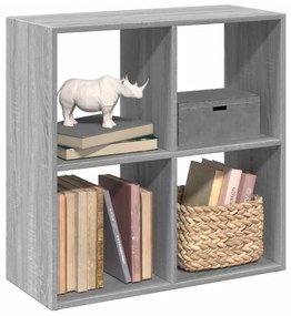 Βιβλιοθήκη/Διαχωριστικό Χώρου Γκρι 69,5x29x69,5 εκ. Επεξ. Ξύλο