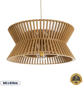 02287 GloboStar® BIMINI 02287 Boho Κρεμαστό Φωτιστικό Πλέγμα Μονόφωτο 1 x E27 IP20 Καφέ Ξύλο - Μ45 x Π45 x Υ20cm
