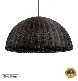 GloboStar® MONTANA 02382 Boho Κρεμαστό Φωτιστικό Οροφής Μονόφωτο 1 x E27 AC220-240V IP20 - Φ80 x Υ40cm - Σκούρο Καφέ Μπαμπού Πλέγμα Καμπάνα - 5 Χρόνια Εγγύηση