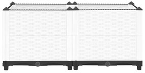 vidaXL Ζαρντινιέρα 80 x 40 x 38 εκ. από Πολυπροπυλένιο