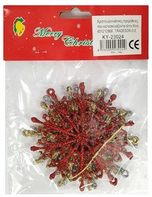 Σετ Χριστουγεννιάτικα στολίδια - 9cm - 3pcs - 230249-230249