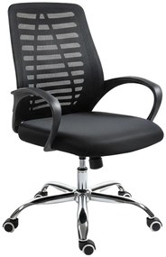 Καρέκλα γραφείου Hyde