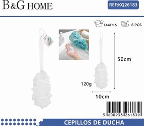 Σφουγγάρια μπάνιου δίχτυ σε σετ 6Χ - White - 26183
