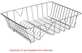 W25 Inox Καλάθι Κρεμαστό / Πιατοθήκη Νεροχύτη 35x31cm