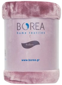 Borea Κουβέρτα Μονόχρωμη K-4 Μονή 150 x 220 cm Ροζέ