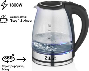 ELECTRICAL GLASS KETTLE 1.8L 1800W ZLN8115