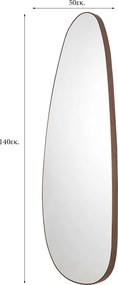 Καθρέφτης Τοίχου (50x140) Spitishop Torino Walnut