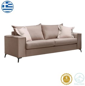 Intrahome Καναπές Verona Intrahome 3θέσιος μόκα ύφασμα με μαξιλάρια σε κρεμ απόχρωση 225x93x100εκ | SKU: INTRAPA-279111183