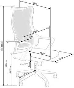 ΚΑΡΕΚΛΑ ΓΡΑΦΕΙΟΥ LORA ΜΑΥΡΗ 61x65x113-123cm