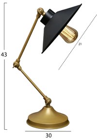 ΦΩΤΙΣΤΙΚΟ ΕΠΙΤΡΑΠΕΖΙΟ ΜΕΤΑΛΛΙΚΟ ΧΡΥΣΟ HM7588.01