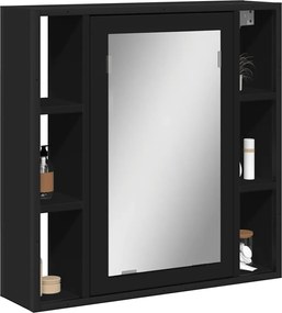 vidaXL Καθρέφτης Μπάνιου με Ντουλάπι Μαύρος 60x16x60 εκ. Επεξ. Ξύλο
