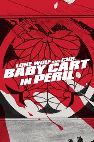 Εικονογράφηση Lone Wolf and Cub Baby Cart in Peril (1972)