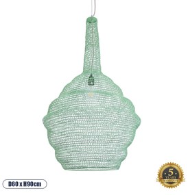 GloboStar® KENTUCKY 01885 Vintage Κρεμαστό Φωτιστικό Οροφής Μονόφωτο 1 x E27 AC220-240V IP20 - Φ60 x Υ90cm - Τιρκουάζ Μεταλλικό Πλέγμα - 5 Χρόνια Εγγύηση