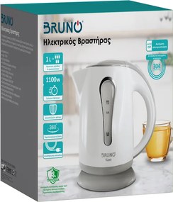 BRUNO βραστήρας νερού BRN-0141, 1L, 1100W, λευκό-γκρι