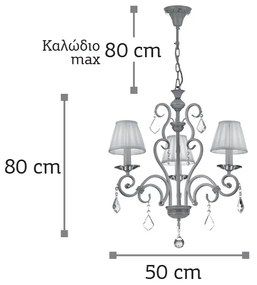 InLight Κρεμαστό φωτιστικό από μπεζ μέταλλο κρύσταλλα και υφασμάτινο καπέλο (5276-3)