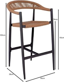 MADY Σκαμπό Bar, ALU Ανθρακί, Rope Wicker Φυσικό   1τμχ