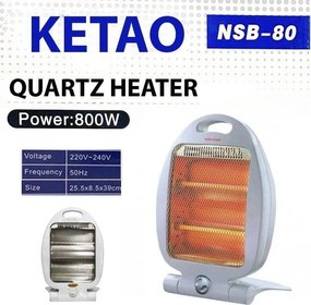 Ketao NSB-80 Σόμπα Χαλαζία 800W