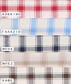 Σετ 4 Τεμ Πετσετάκια 52x52 Ουαλία Μπεζ Viopros