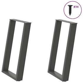 vidaXL Πόδια Τραπεζαρίας σε Σχήμα U 2 τεμ. Ανθρακί 60x(72-73) εκ. Ατσάλι