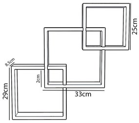 Ραφιέρα τοίχου Maas χρώμα καρυδί 33x8.5x33εκ 33x8.5x33 εκ.