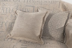 ΡΙΧΤΑΡΙ STAMP NATURAL 1ΘΕΣΙΟΣ 180X150 - Guy Laroche