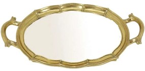 Δίσκος Σερβιρίσματος XL21156016 40,7x22,9cm Gold Oriana Ferelli® Πολυρεσίνη