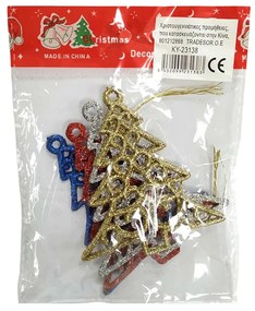 Σετ Χριστουγεννιάτικα Στολίδια 10εκ. 4τεμ