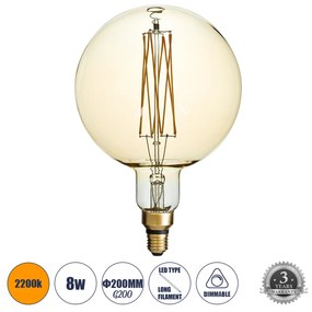 GloboStar® 99165 Λάμπα LED Long Filament E27 G200 PITAYAS Γλόμπος 8W 720lm 360° AC 220-240V IP20 Φ20 x Υ30cm Ultra Θερμό Λευκό 2200K με Μελί Γυαλί - Dimmable - 3 Χρόνια Εγγύηση