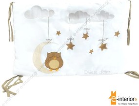 Πάντα Κούνιας Dreamy Owl - Brown 45x210 108103004