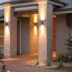 Απλίκα πλαστική διπλής κατεύθυνσης γκρι επίτοιχη Φ60mm GU10 στρόγγυλη στεγανή IP65