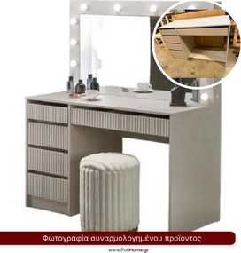 Τουαλέτα Molly XL