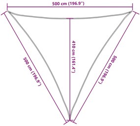 Σκίαστρο Ιστιοπλοΐας Χρ. Άμμου 5x5x5 μ. 100% Πολυεστέρας Oxford 4000941