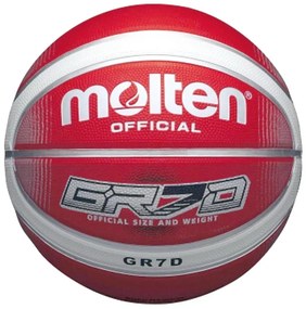 Μπάλα Μπάσκετ Molten Νο 7 BGRX7D-WRW