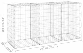 ΣΥΡΜΑΤΟΚΙΒΩΤΙΟ ΤΟΙΧΟΣ 200X60X100 ΕΚ. ΓΑΛΒΑΝ.ΧΑΛΥΒΑΣ + ΚΑΛΥΜΜΑΤΑ 147815