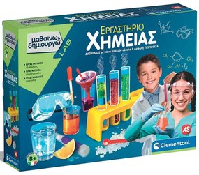 Εκπαιδευτικό Παιχνίδι "Εργαστήριο Χημείας" 1026-63598 Multi Clementoni