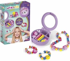 Χάντρες Lansay