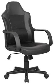 ΚΑΡΕΚΛΑ ΓΡΑΦΕΙΟΥ BF2850 Μαύρη Mesh 56x55x98/108cm