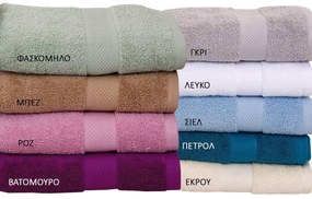 Πετσέτες Μπάνιου (Σετ 3τμχ) Viopros Luxor Towels 600gsm Γαλάζιο