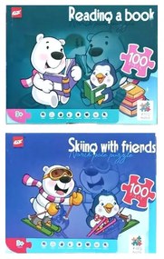 Παιδικό puzzle 100 κομματιών - Bear - 61005 - 310444