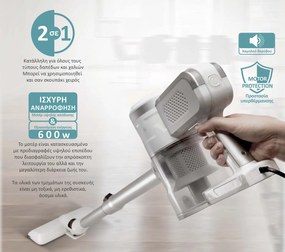 BRUNO ηλεκτρική σκούπα 2 σε 1 BRN-0133, 600W, λευκή-ασημί
