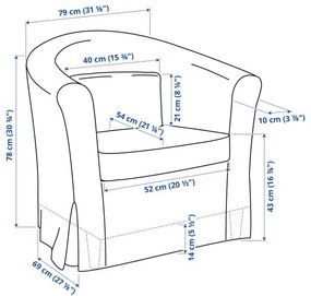 TULLSTA πολυθρόνα 592.846.62