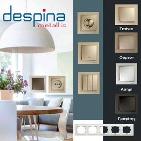 Διακόπτης τριπλός γραφίτης Mono Electric σειρά Despina Metallic