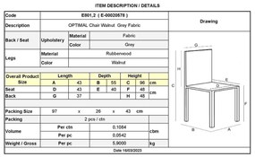 Καρέκλα OPTIMAL Green Walnut/Ύφασμα Γκρι 	43x55x96cm