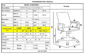 BF6350 ΠΟΛΥΘΡΟΝΑ ΔΙΕΥΘΥΝΤΗ ΜΕΤΑΛΛΟ ΧΡΩΜΙΟ, PU ΜΑΥΡΟ