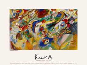Αναπαραγωγή Composition VII (Vintage Abstract) - Wassily Kandinsky, (40 x 30 cm)