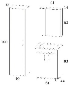 Σετ Έπιπλο Μπάνιου SAVINA 65 Cement 65x46x160 εκ.