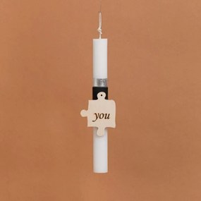 Beauty Home ΛΑΜΠΑΔΑ ΣΤΟΛΙΣΜΕΝΗ “YOU” ΣΕ ΣΥΣΚΕΥΑΣΙΑ ΔΩΡΟΥ