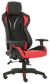 Καρέκλα Γραφείου  Gaming ΑΝΔΡΟΜΑΧΗ Κόκκινο PVC/PU 67x65x123-131cm