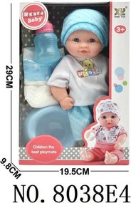 Κούκλα μωρό με αξεσουάρ φροντίδας - 8038-E412 - 917456