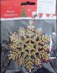 Σετ Χριστουγεννιάτικα στολίδια - 10cm - 4pcs - 000101C-000101C